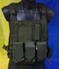 Купить Розгрузка нагрудник GFС Tactical в интернет-магазине Каптерка в Киеве и Украине